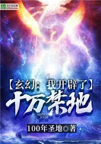 怎么样让眼睛变大游戏画面