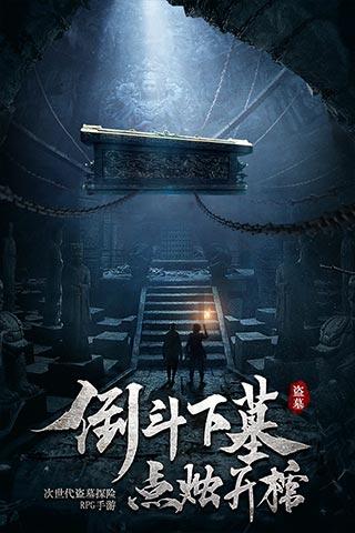 萌新水果连连看