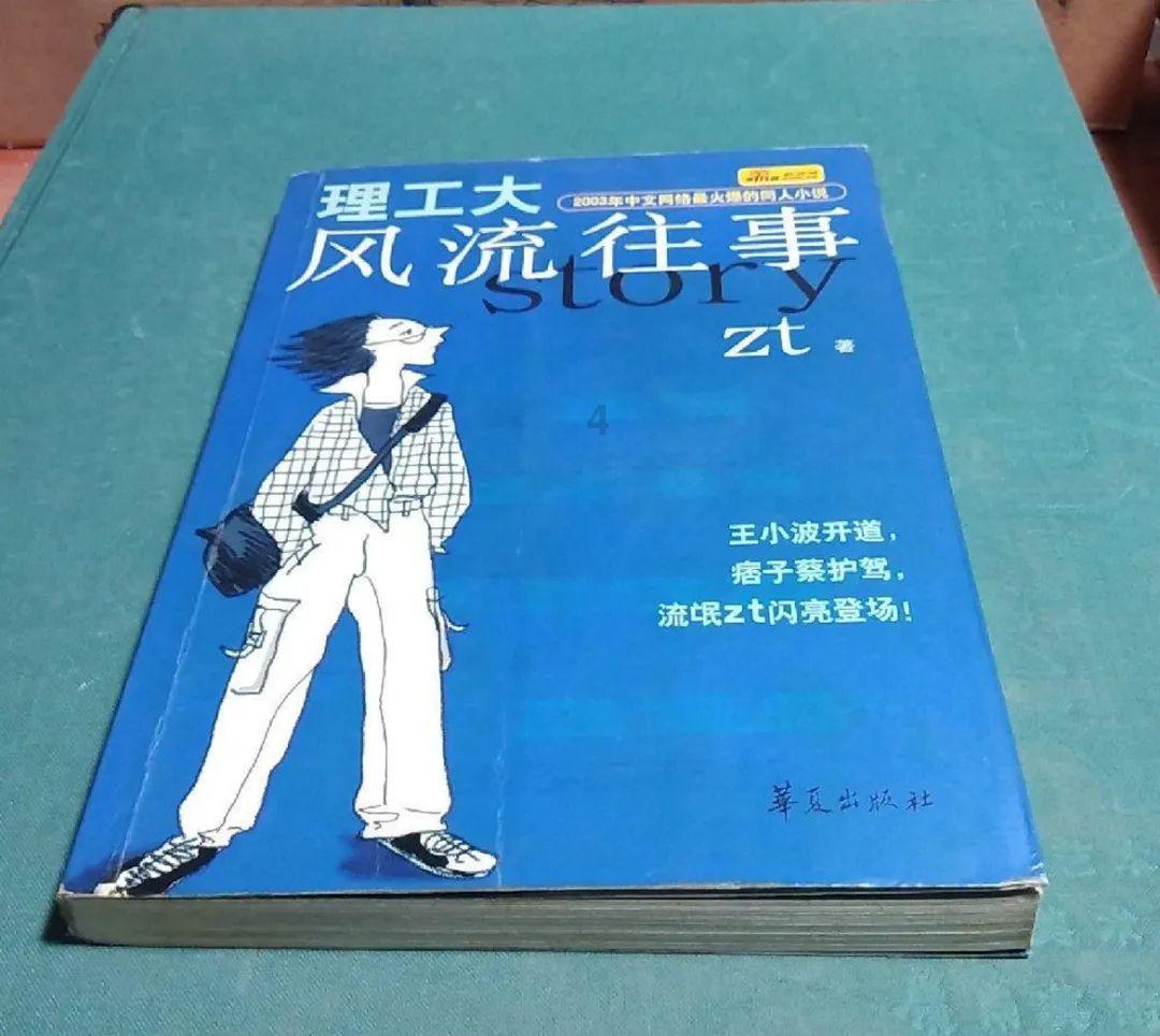 狗的记忆力是多久？游戏画面
