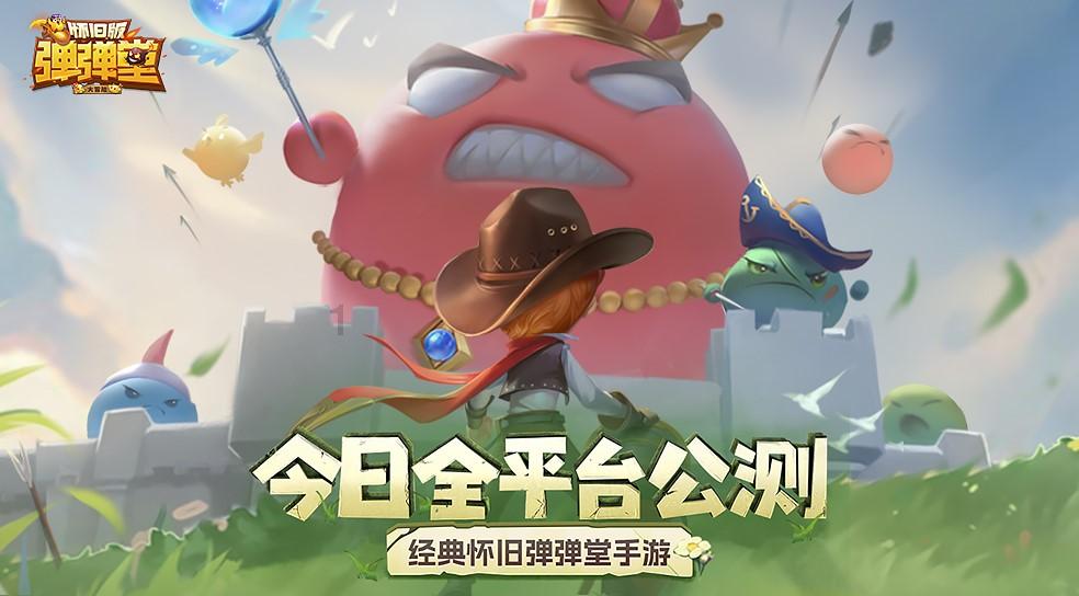 《要久久爱》爆款预定告急!范丞丞&孙艳成拖油瓶,演技遭质疑