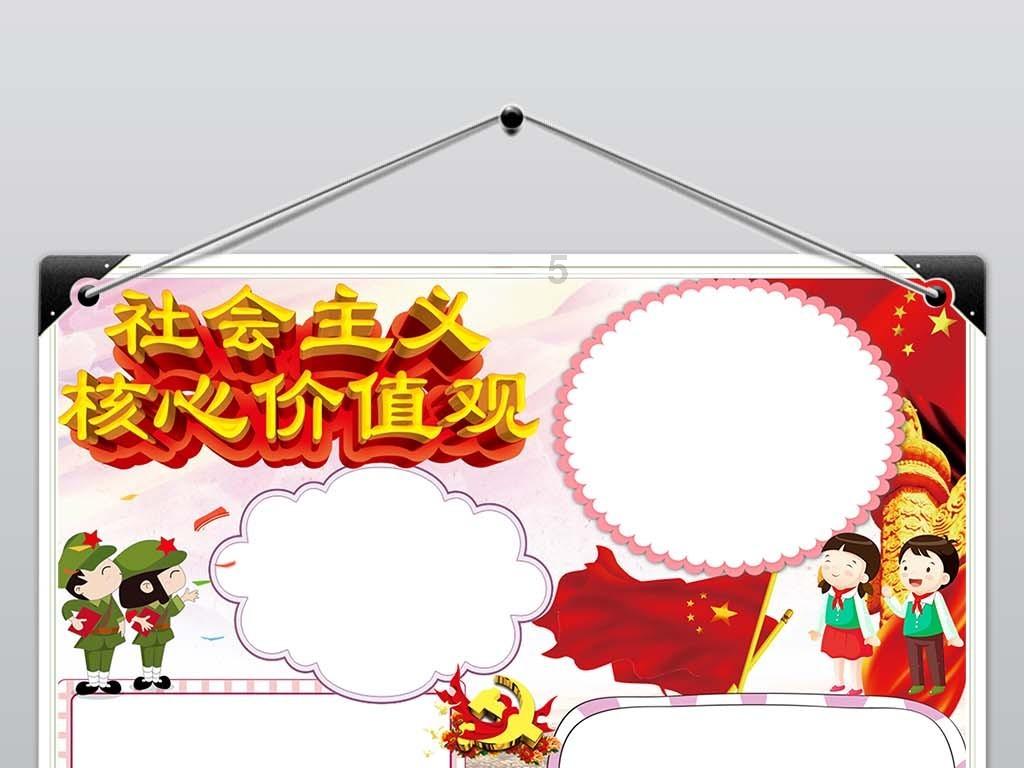【建投贵金属】贵金属周报 | 静待议息会议,金银承压运行