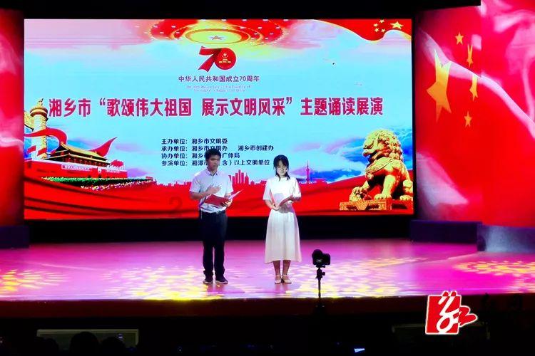 公主间的比拼