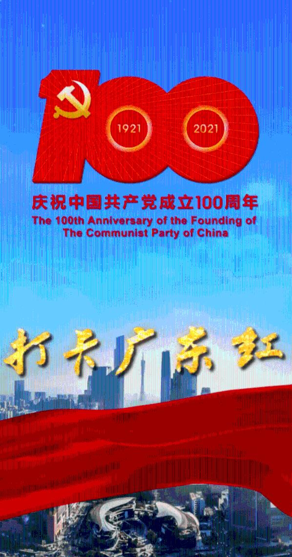 史提芬填色书