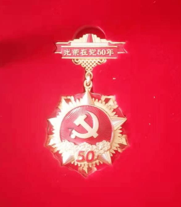 西游记悟空传3