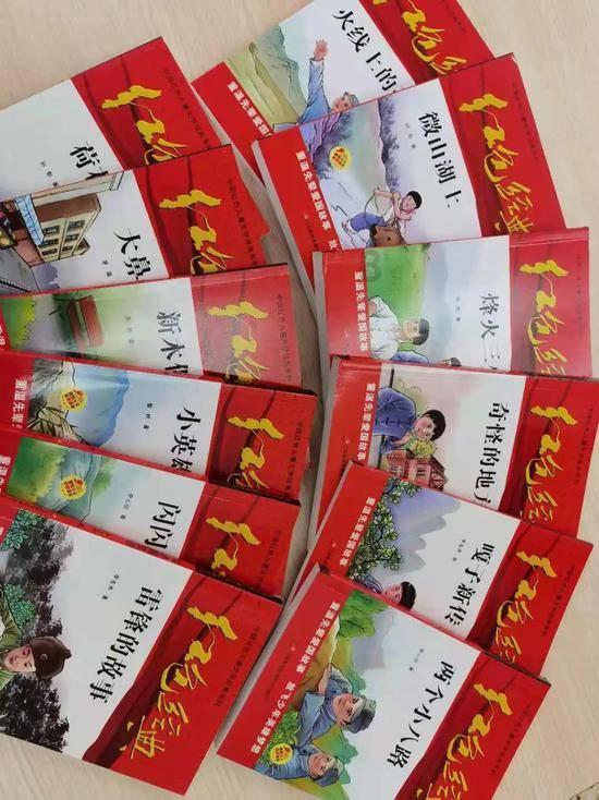 2名中管干部因富洋烧烤店特别重大燃气爆炸事故被问责