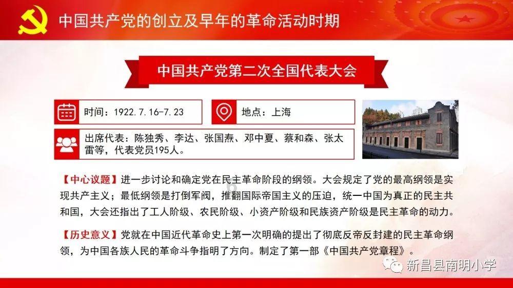 祝勇:故宫前辈的两个“极端”