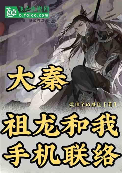 给你脸你总觉得别人傻子怎么回复他？游戏画面