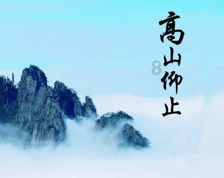 孤岛逃亡2