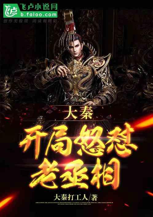 接到啦！海口热情欢迎云南“小菌菇”